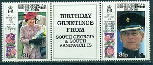 Южная Георгия, 1991, Юбилей Принца Филиппа, 2 марки с купоном